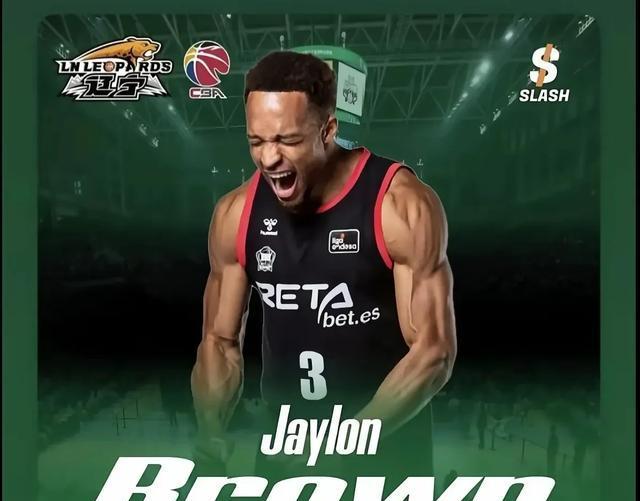 辽宁队果断, AA, 速度有强突