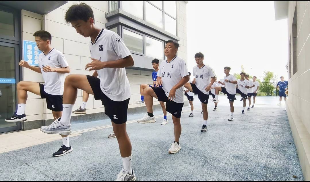 fm