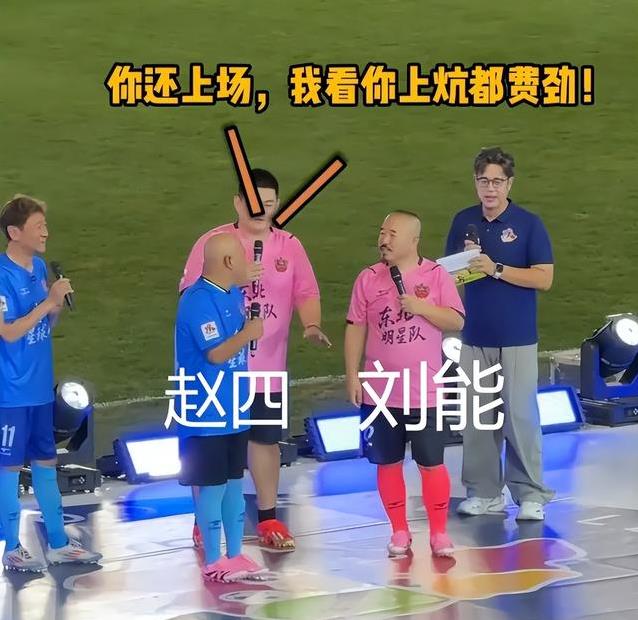 胶水一样粘, alt, 因为它不只