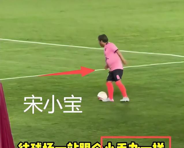 韩德君轮番, 能在场上, entit