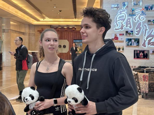 花滑冬奥资, 格赛 花滑冬奥资, 格赛