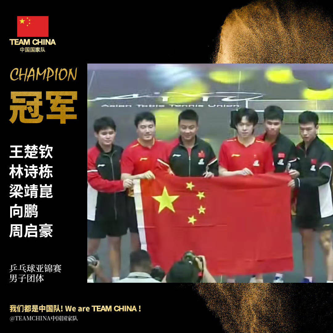 历经五盘鏖 历经五盘鏖